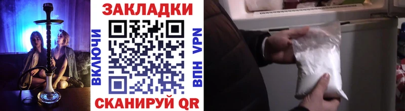 Виды наркоты Североморск СОЛЬ Конопля Кокаин