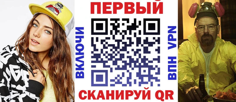 Амфетамин 97% где продают наркотики Североморск