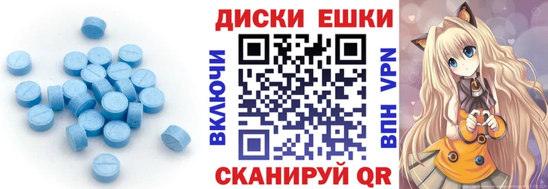 omg tor  сколько стоит  Североморск  Экстази mix 