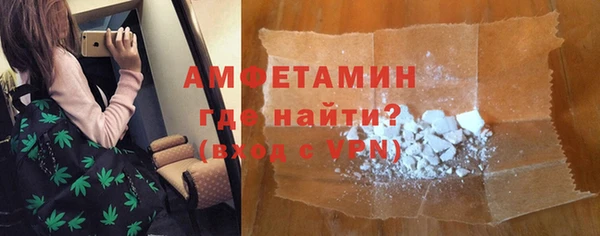 марихуана Приозерск