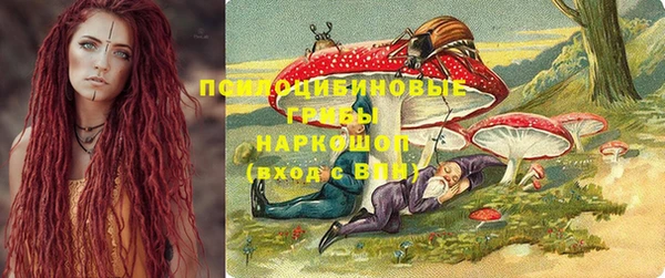 mdpv Карабаново