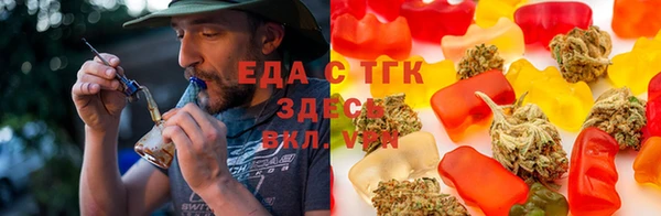 марихуана Приозерск