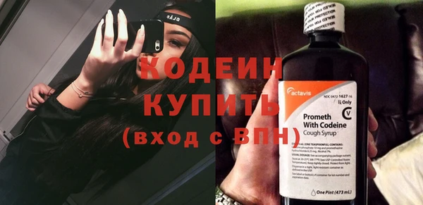 дистиллят марихуана Карабаш