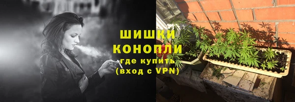 таблы Пролетарск