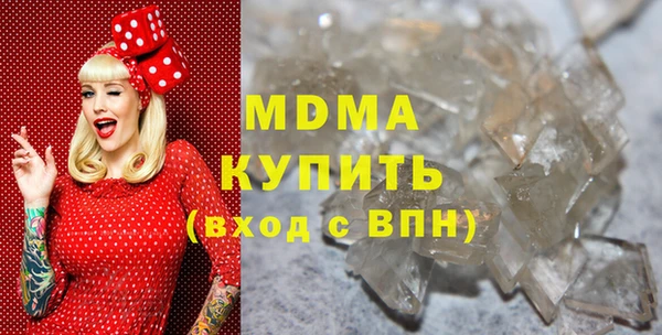 марихуана Приозерск