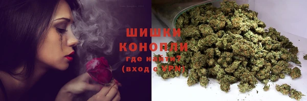 марихуана Приозерск