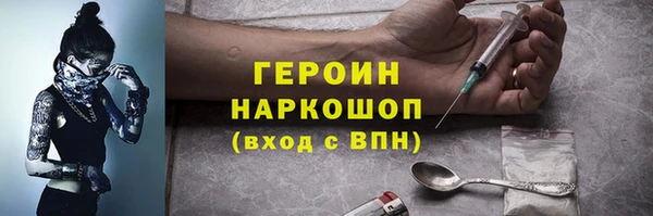 mdpv Карабаново