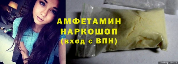 марихуана Приозерск