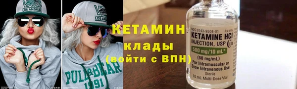 таблы Пролетарск