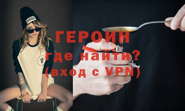 таблы Пролетарск