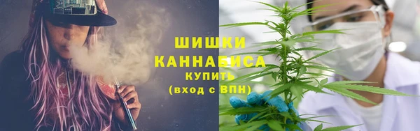 марихуана Приозерск