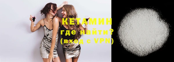 таблы Пролетарск