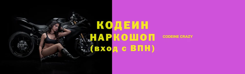 PSILOCYBIN Канск