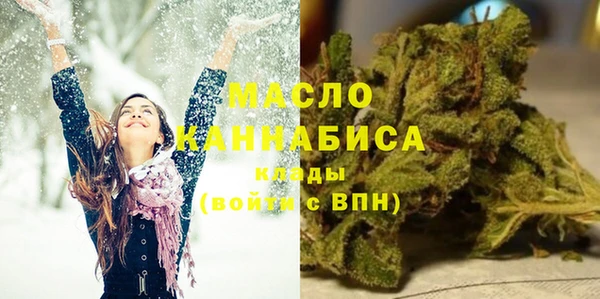 таблы Пролетарск