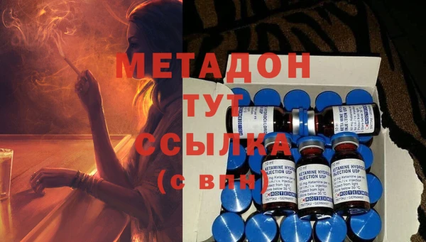 PSILOCYBIN Канск
