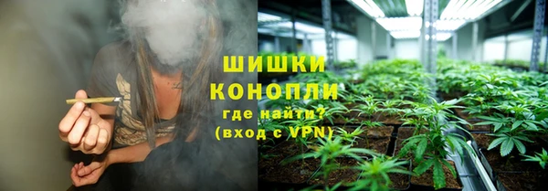 марихуана Приозерск