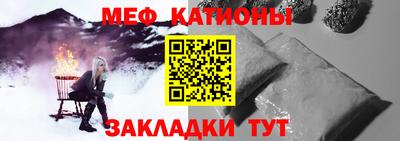 ешки Среднеуральск