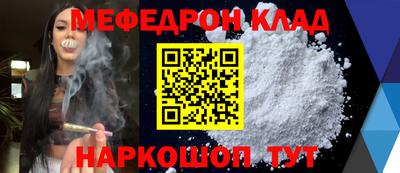 ешки Среднеуральск