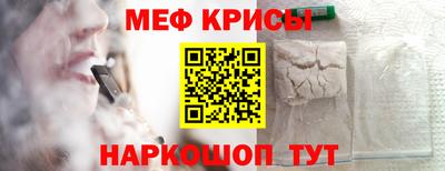 кокс Старая Купавна
