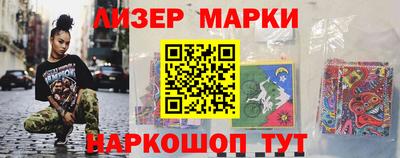 кокс Старая Купавна