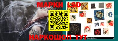 ALPHA-PVP Ставрополь