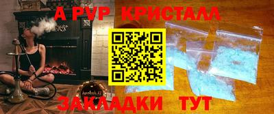 ешки Среднеуральск