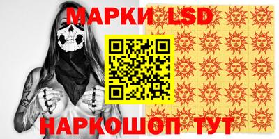 ешки Среднеуральск