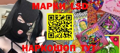 ешки Среднеуральск