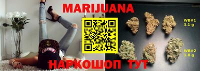 ешки Среднеуральск