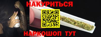 ешки Среднеуральск