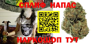 ешки Среднеуральск