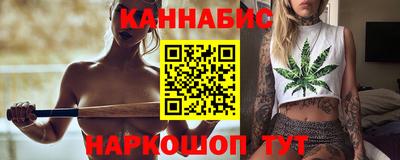 ешки Среднеуральск