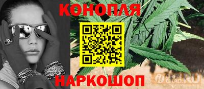 ALPHA-PVP Ставрополь
