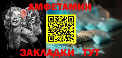 ешки Среднеуральск