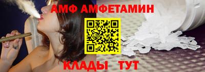 ешки Среднеуральск