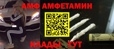 ешки Среднеуральск
