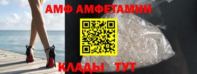 ешки Среднеуральск