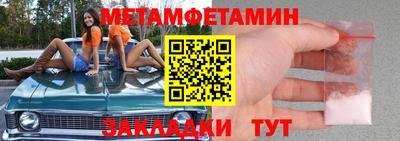ешки Среднеуральск