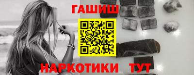 ешки Среднеуральск