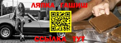 ALPHA-PVP Ставрополь