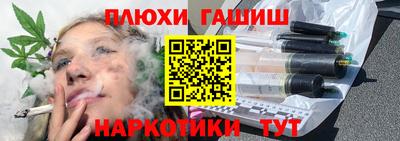 ешки Среднеуральск