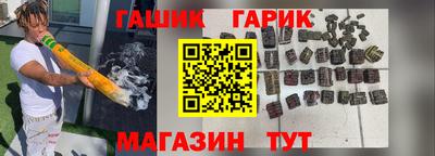кокс Старая Купавна
