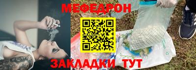 кокс Старая Купавна