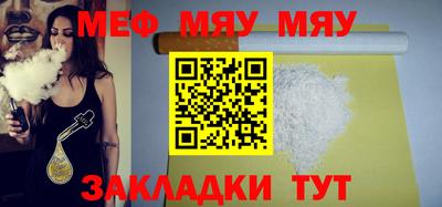ешки Среднеуральск