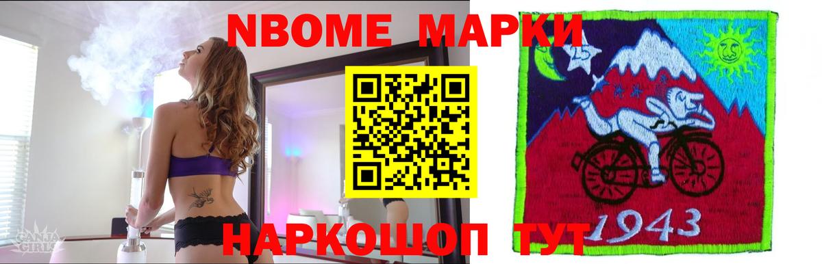 LSD-25 экстази кислота  Лсд 25 экстази кислота  ЛСД экстази  Вход с VPN  Североморск 