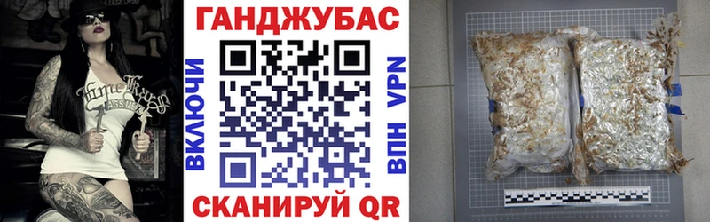 Бошки марихуана Bruce Banner  Североморск 